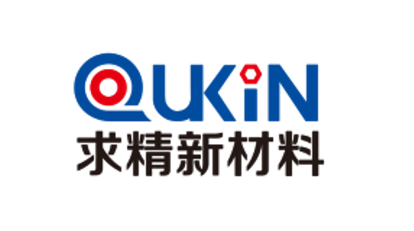 求精新材料
