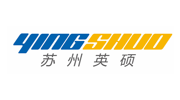 苏州英硕
