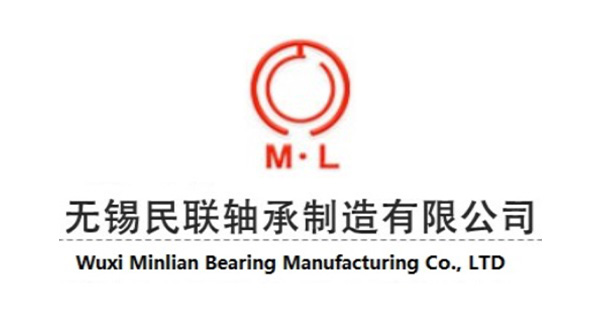 无锡民联轴承制造有限公司