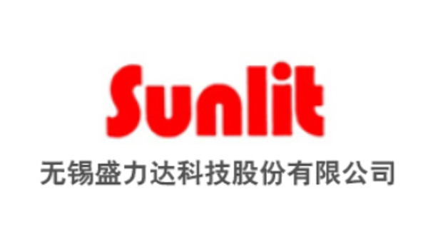 无锡盛力达科技股份有限公司