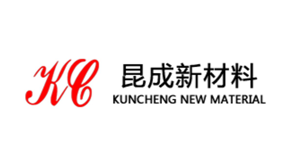 昆成新材料