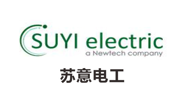 苏意电工
