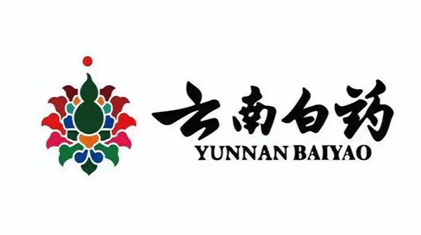 云南白药