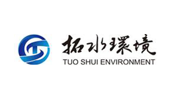拓水环境