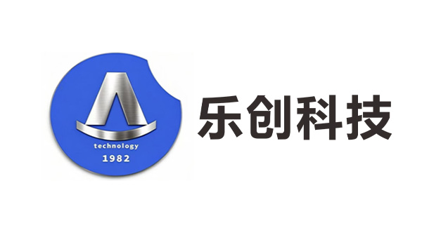 乐创科技