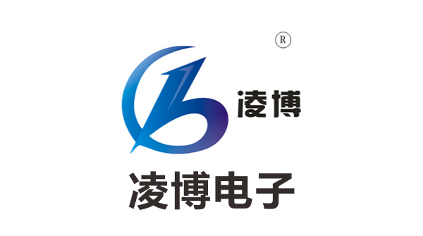 凌博电子